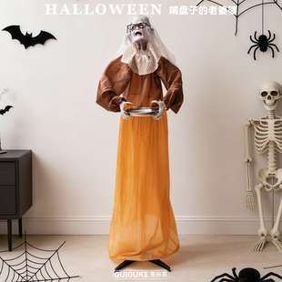 万圣节新款发光感应仰望天空端盘子女巫鬼屋密室恐怖氛围装饰摆