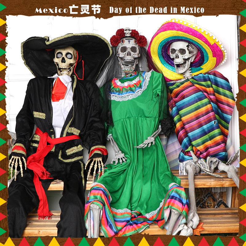 万圣节骷髅骨架装饰墨西哥亡灵节场景布置摆挂件道具站立骷髅架子
