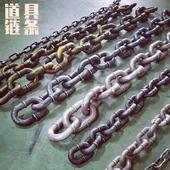 铁锁链条仿真塑料万圣节装 饰品鬼屋道具囚犯刑具手铐脚链枷锁镣铐