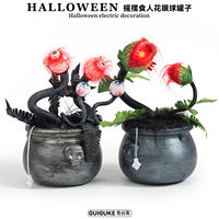 Halloween figurine: Electric swinging man-eating flower crucible, voice-controlled sensor eyeball jar, glowing main body, swinging sound effect thumbnail 4