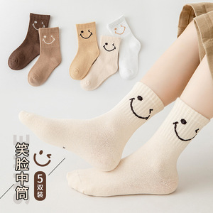 儿童袜5双秋冬新款a类中筒袜卡通可爱宝宝袜男童时尚潮流百搭