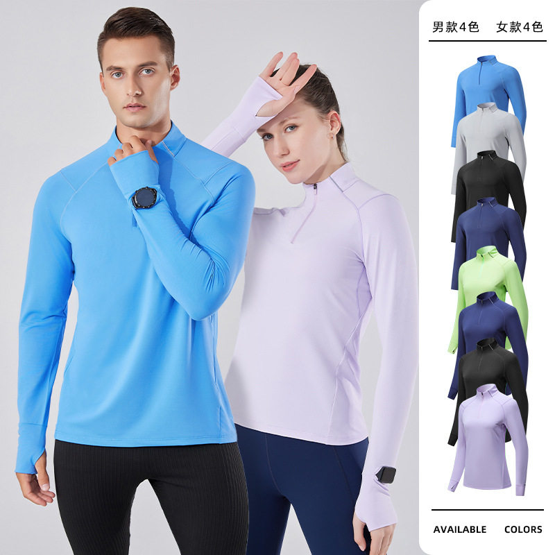 运动服女薄款外套2025秋冬立领瑜伽健身训练上衣