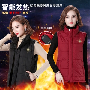 发热女恒温秋冬保暖外套潮马甲