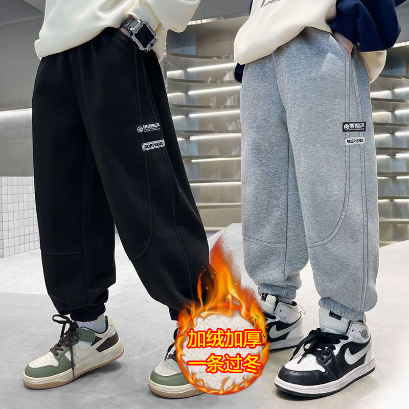 男童冬季加绒加厚羊羔绒裤子儿童一体绒运动卫裤大童冬装新款保暖