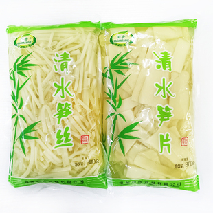 闽香清水笋丝笋片800克袋装水煮新鲜笋竹春笋冬笋脆笋火锅食材