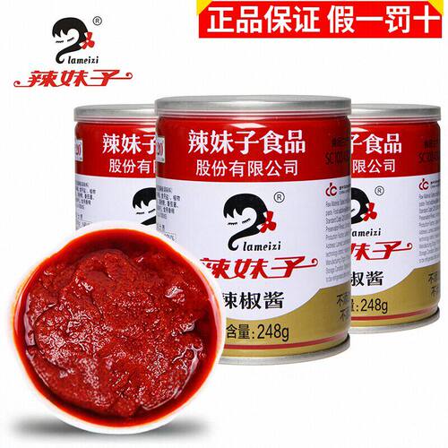 辣妹子辣椒酱248g罐拌面拌饭蘸酱