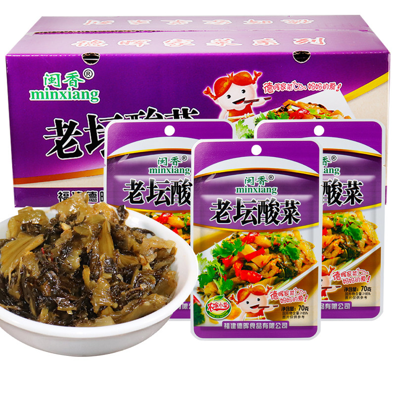 闽香开胃老坛酸菜70g下饭菜开味菜梅菜笋丝花生脆笋酱菜咸菜小菜