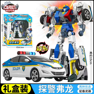 国潮合体重甲泰山兽王雄兵咖宝车神机器人汽车金刚重工战队儿童玩