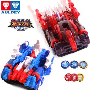 奥迪双钻爆裂飞车变形玩具烈疾影风无尽火沙暴流熔炎爆合体套装