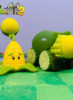 冰西瓜绿西瓜投手玉米甜椒能发光僵王博士橄榄球路障铁桶太阳神玩