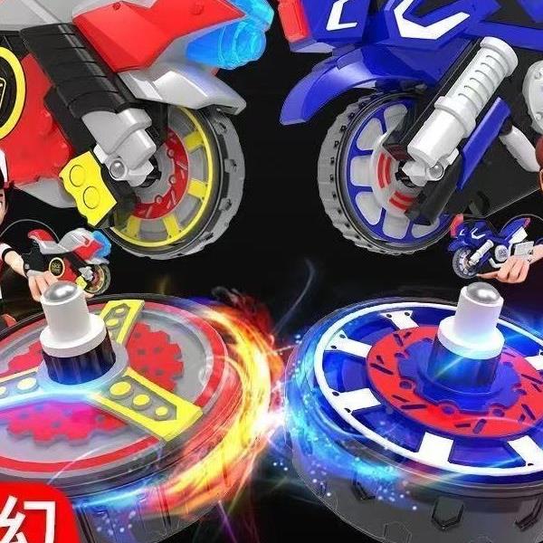 灵动创想魔幻陀螺五5代2代玩具摩托车拉线发射器天火猎鹰音速骑士