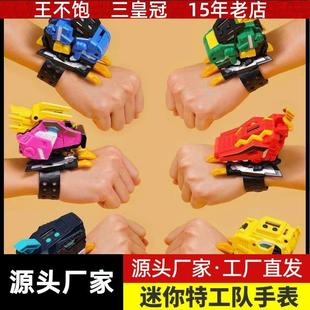 正版迷你特工队超级恐龙力量儿童裂变手表炫龙战甲男孩玩具六一礼