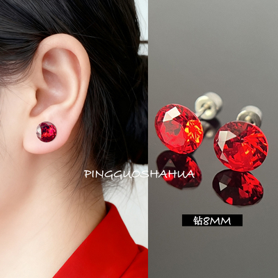 红色耳钉高级感2025新款耳骨蜗钉