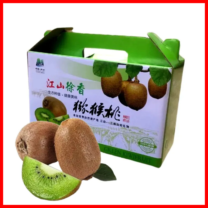 正宗江山徐香猕猴桃当季新鲜图片