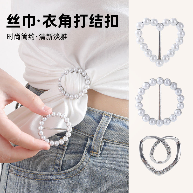 高級感水鉆衣角打結扣紐扣