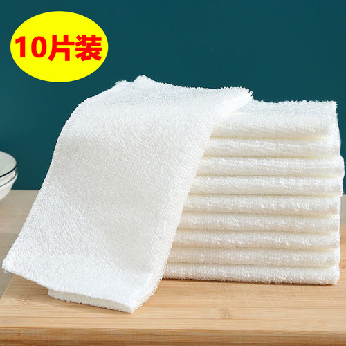 厨房竹纤维洗碗巾加厚不沾油吸水