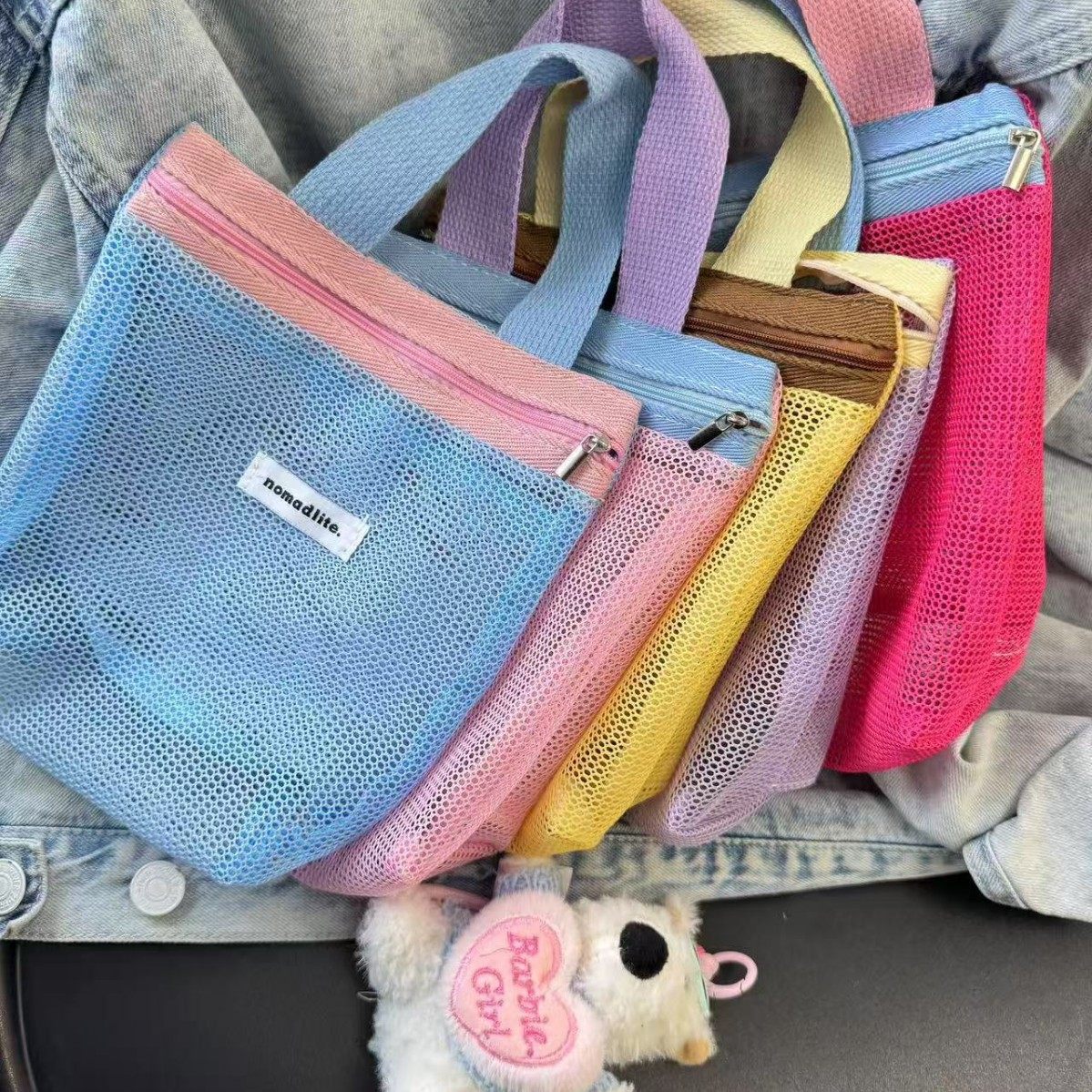 便携洗漱包旅行游泳化妆包手提出差防水网眼洗澡健身沙滩包收纳袋,家庭/个人清洁工具,洗漱包,淘宝优惠券,粉丝福利购,淘宝优惠卷