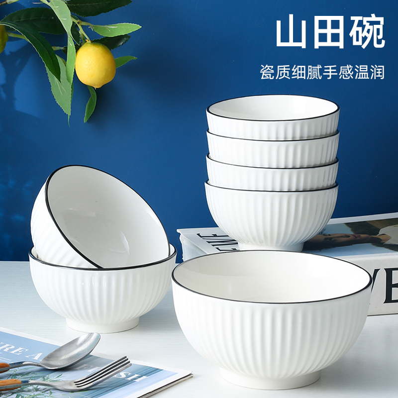 碗盘套装家用大号汤碗泡面碗创意个性日式餐具加厚碗简约大陶瓷碗_虎窝淘