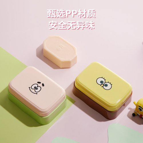 儿童肥皂盒创意个性带盖可爱皂盒