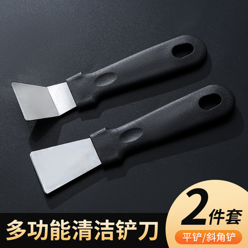 油烟机涡壳铲刀不锈钢小铲刀