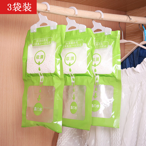 防潮剂衣柜防霉除湿剂袋干燥剂