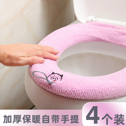 马桶坐垫马桶坐垫家用冬季款加厚
