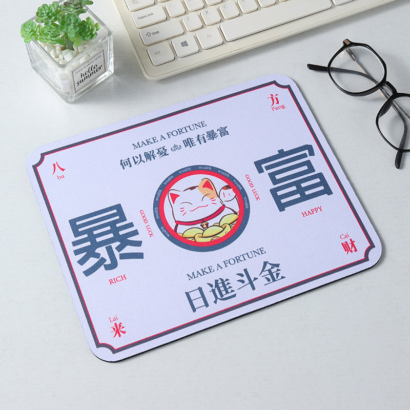 创意可爱熊鼠标垫女生卡通办公书桌垫护腕电脑键盘垫子ins风桌垫属于什么档次？