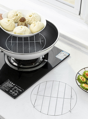 不锈钢家用蒸包子蒸笼蒸架高脚厨房蒸菜架隔水隔热架子蒸锅笼屉