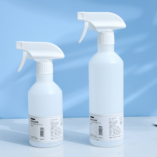 消毒液小喷壶酒精专用清洁细雾