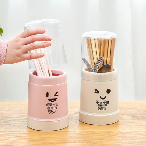 带盖防尘筷子架塑料餐具收纳盒