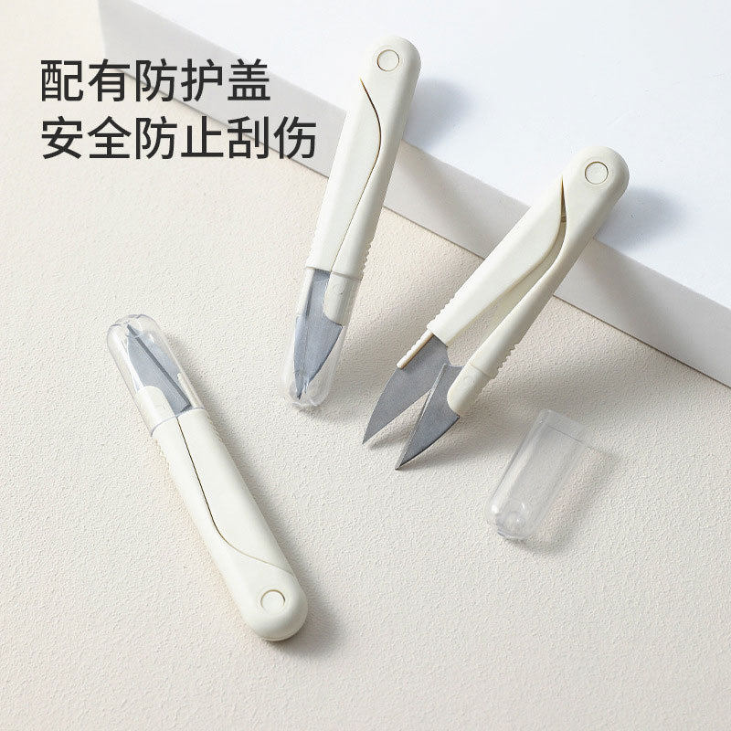 U 자형 둥근 머리 스프링 바느질 수제 작은 가위 가정용 휴대용 스테인레스 스틸 크로스 스티치 스레드 트리머 가위 팁
