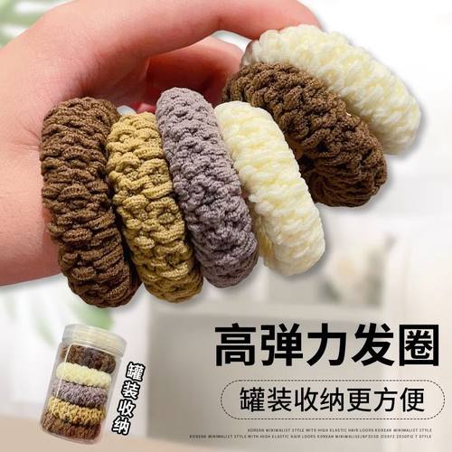 高马尾发绳女高端头绳高弹力耐用橡皮筋扎头发圈2024新款皮套头饰