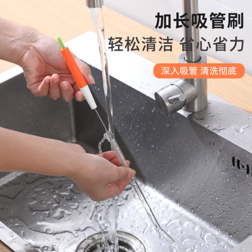 奶瓶吸管刷洗杯子神器婴儿奶嘴杯