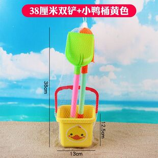 宝宝戏水玩沙海边挖沙工具 批发小鸭桶儿童沙滩桶玩具铲子桶套装
