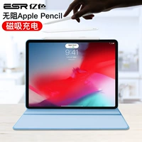 Vỏ bảo vệ hàng tỷ màu ipadpro11 2018 mới 12,9 inch apple air3 bút chì toàn màn hình máy tính mini5 phẳng với khe cắm bút siêu mỏng chống vỡ hoàn toàn bao gồm lưới từ tính sáng tạo vỏ màu đỏ - Phụ kiện máy tính bảng bàn phím ipad pro 9.7