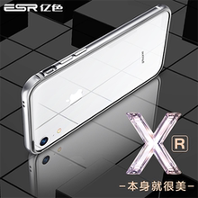 iPadpro11保护套 亿色苹果X手机壳iPhone XsMax硅胶XR透明iPhoneX超薄8防摔7p玻璃xmax男plus软壳女抖音ip同款