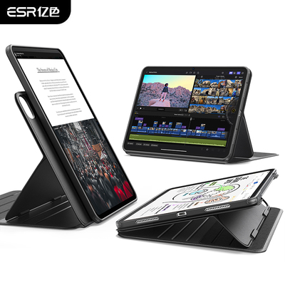 磁吸可拆封商务ipad保护套