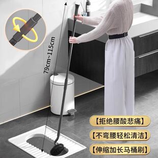 伸缩加长马桶刷厕所刷子家用无死角长柄硬毛卫生间蹲坑专用刷清洁