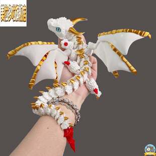 3D打印双角大飞龙带翅膀多关节灵活可动镭射渐变爆款模型儿童玩具
