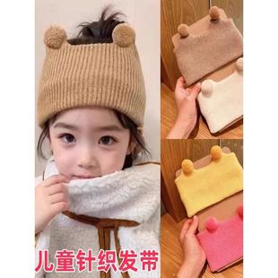 儿童针织发带空顶帽可以扎高马尾的帽子毛线保暖抹额头套女孩秋冬
