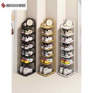 鞋架鞋架小窄门口鞋架家用室内好看多层鞋架小窄门口鞋架子家用多