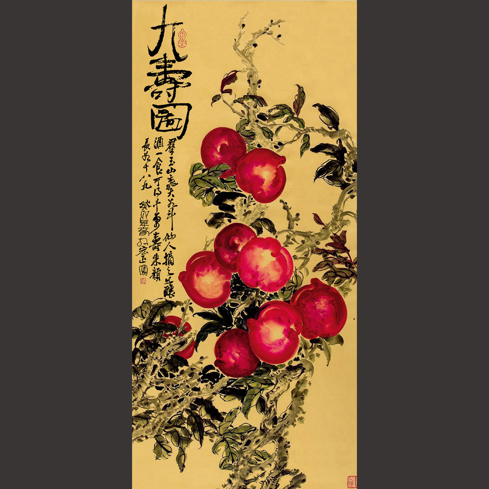 国画千年寿桃图名家孙宏正三尺四尺手绘竖版玄关客厅农村堂屋挂画