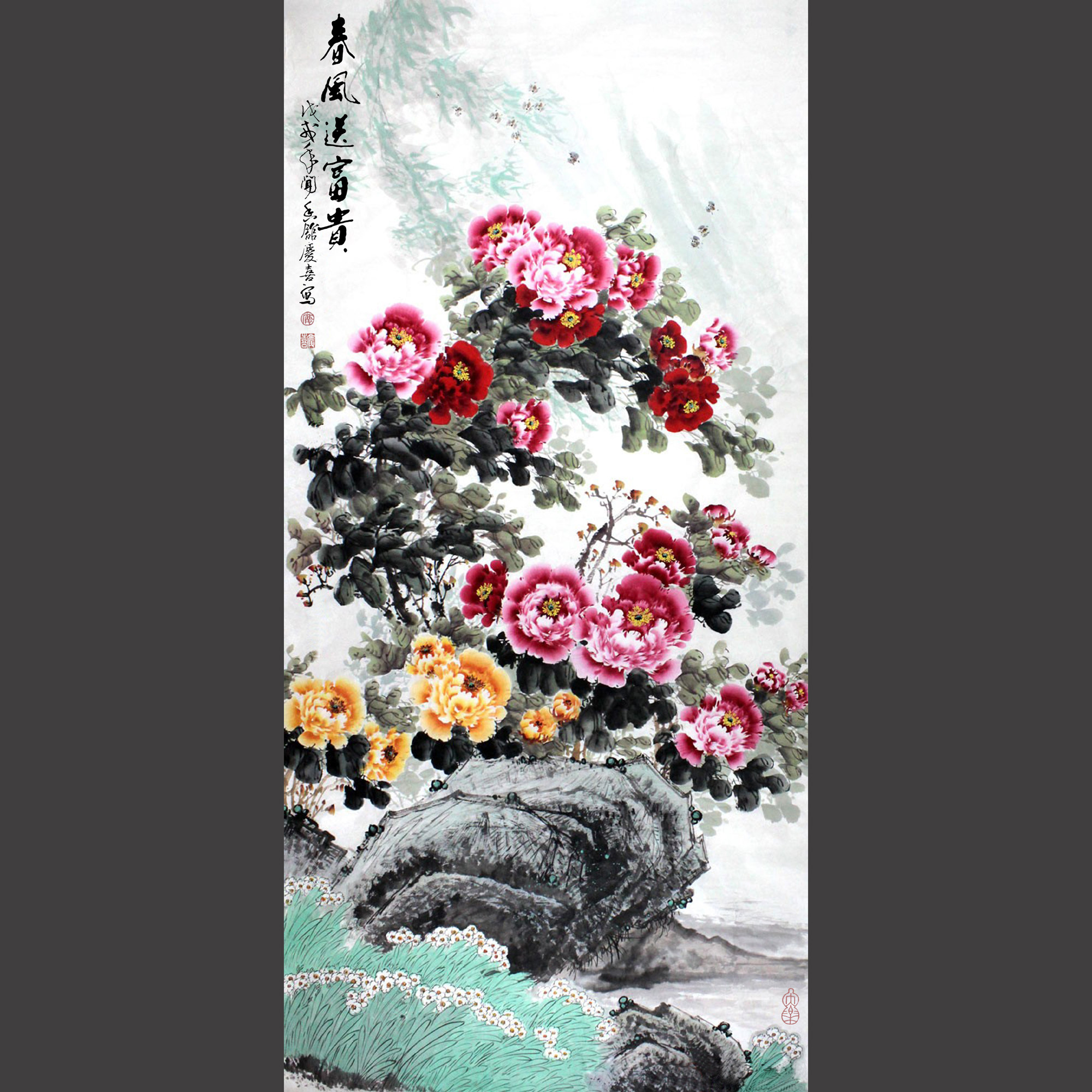 新中式客厅玄关高档装饰国画花鸟牡丹 手绘四尺竖幅画芯 名家书画