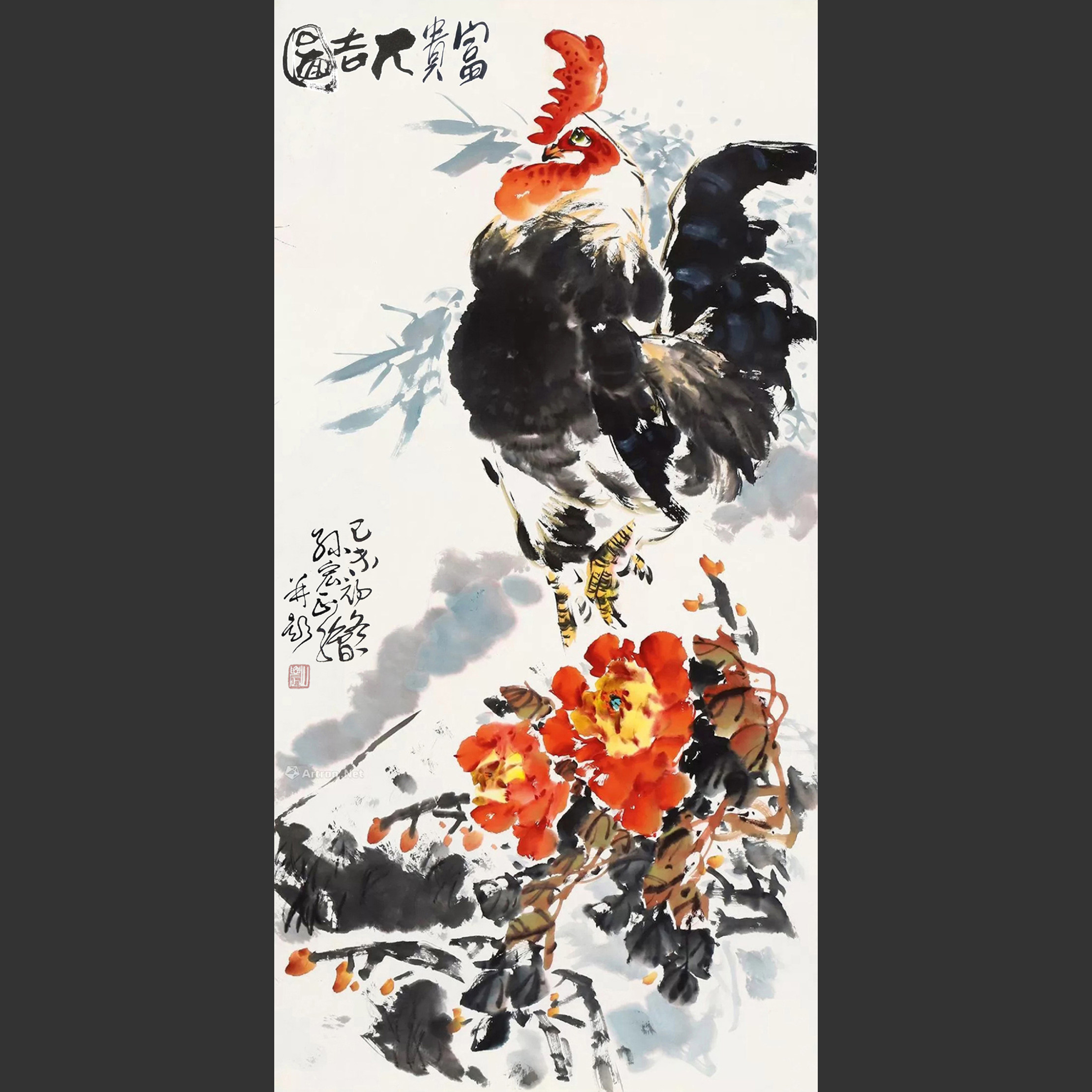 国画牡丹公鸡大吉富贵国色天香名家纯手绘竖版花鸟画宣纸画芯真迹