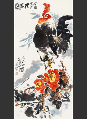 朵莲精舍国画牡丹名家手绘保真迹