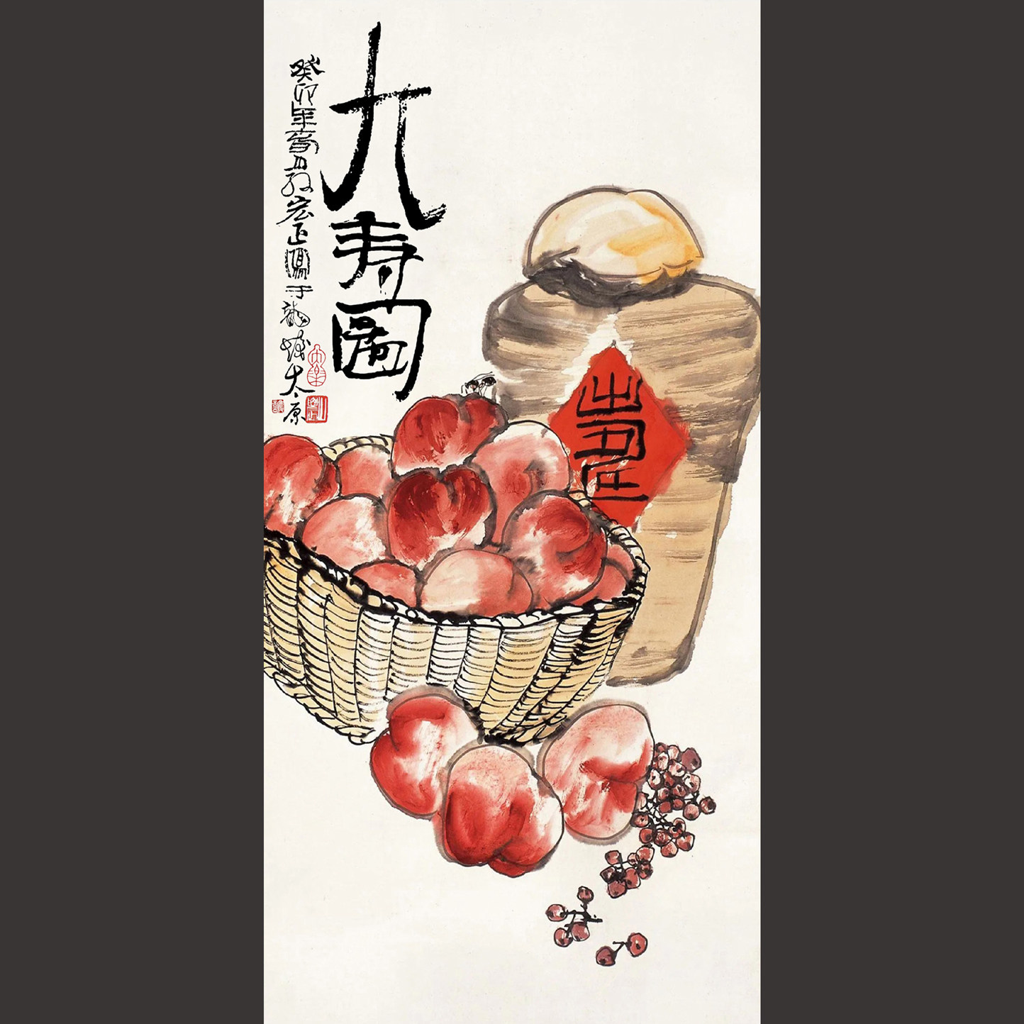 名家国画寿桃大寿图孙宏正手绘真迹三四六尺竖版玄关客厅堂屋挂画