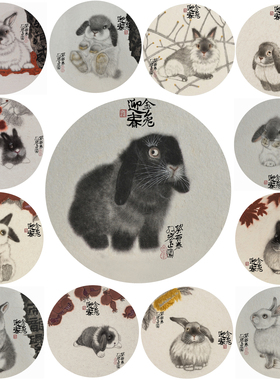 朵莲精舍手绘国画扇面纯手绘真迹