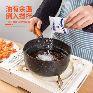 废油凝固剂火锅厨房食污处理剂凝油剂餐厅废油固化剂清理油凝固剂