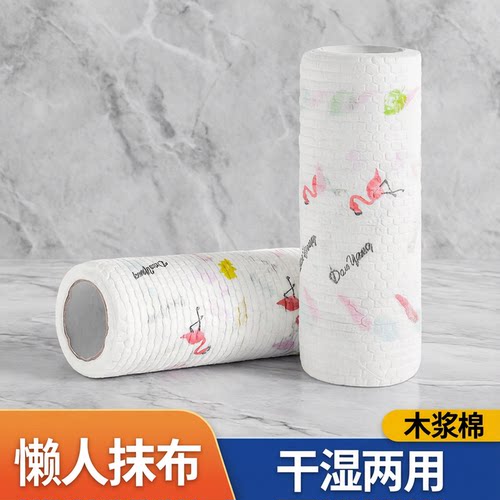 懒人抹布干湿两用厨房纸巾一次性洗碗布家用清洁专用纸吸水吸油