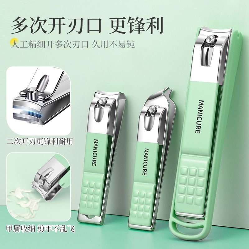 高品质德国指甲刀套装指甲剪斜口指甲钳男士女士专用原装修脚工具